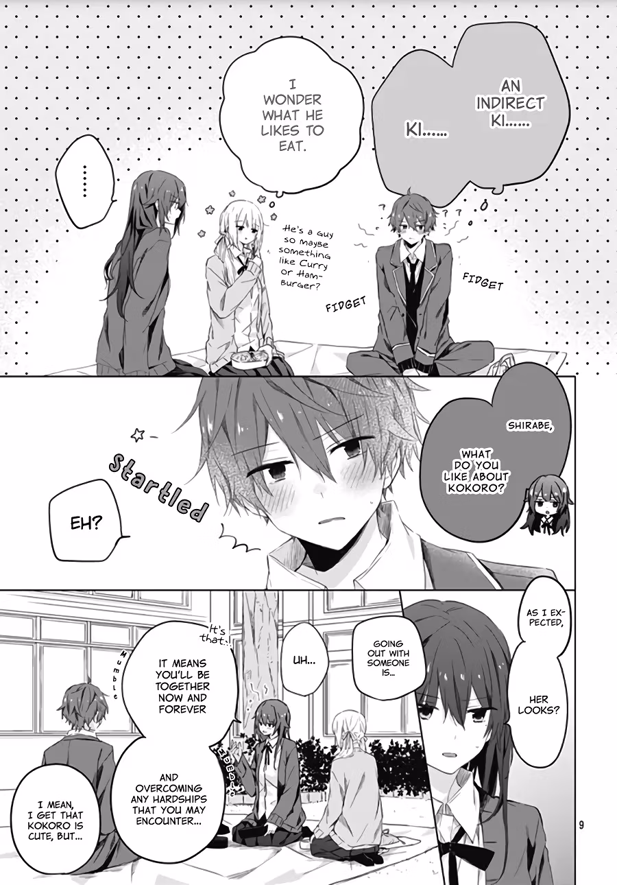 Read First Love Maze chapter 4 image 10 on Lezhin