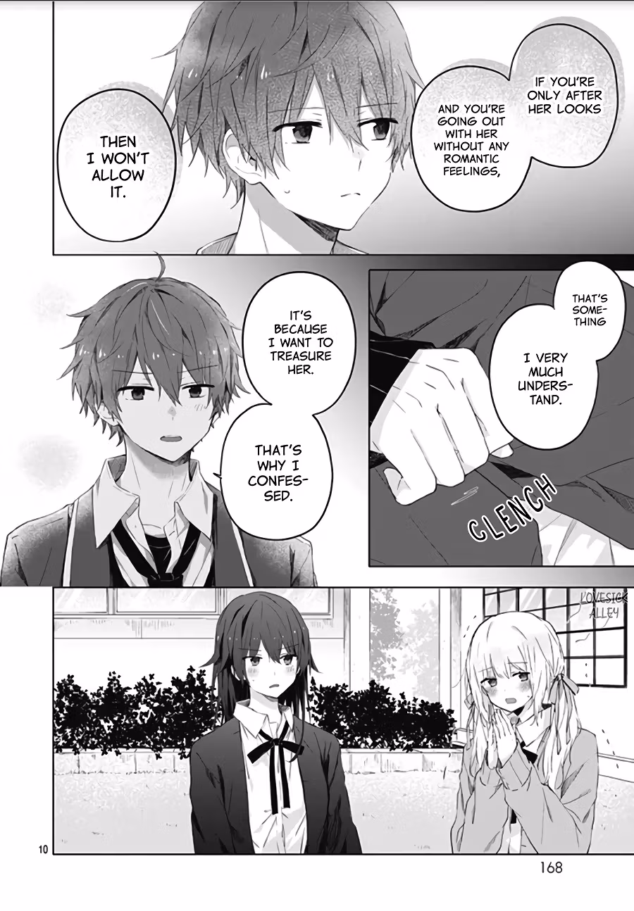 Read First Love Maze chapter 4 image 11 on Lezhin