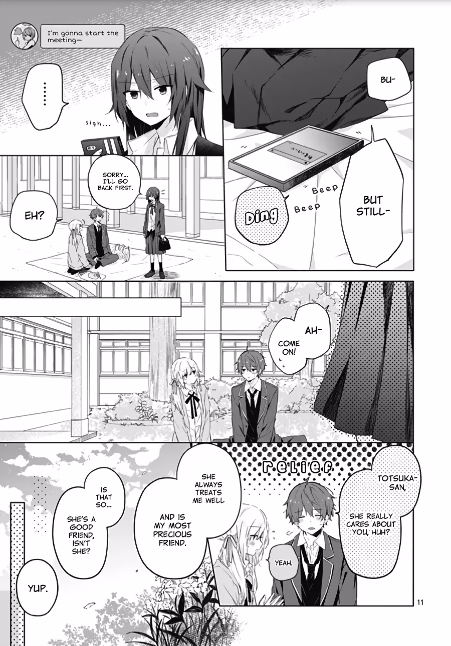 Read First Love Maze chapter 4 image 12 on Lezhin