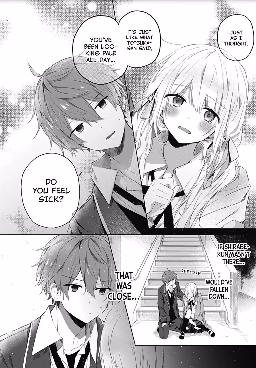 Read First Love Maze chapter 4 image 15 on Lezhin
