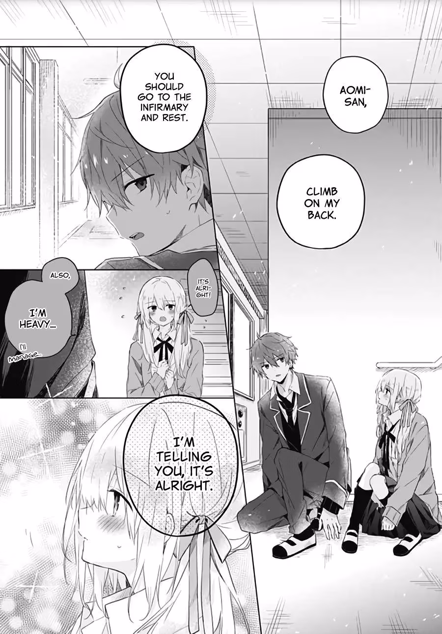 Read First Love Maze chapter 4 image 16 on Lezhin