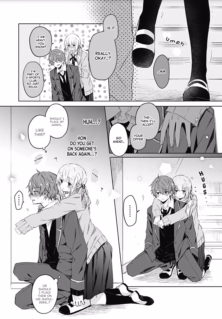 Read First Love Maze chapter 4 image 17 on Lezhin