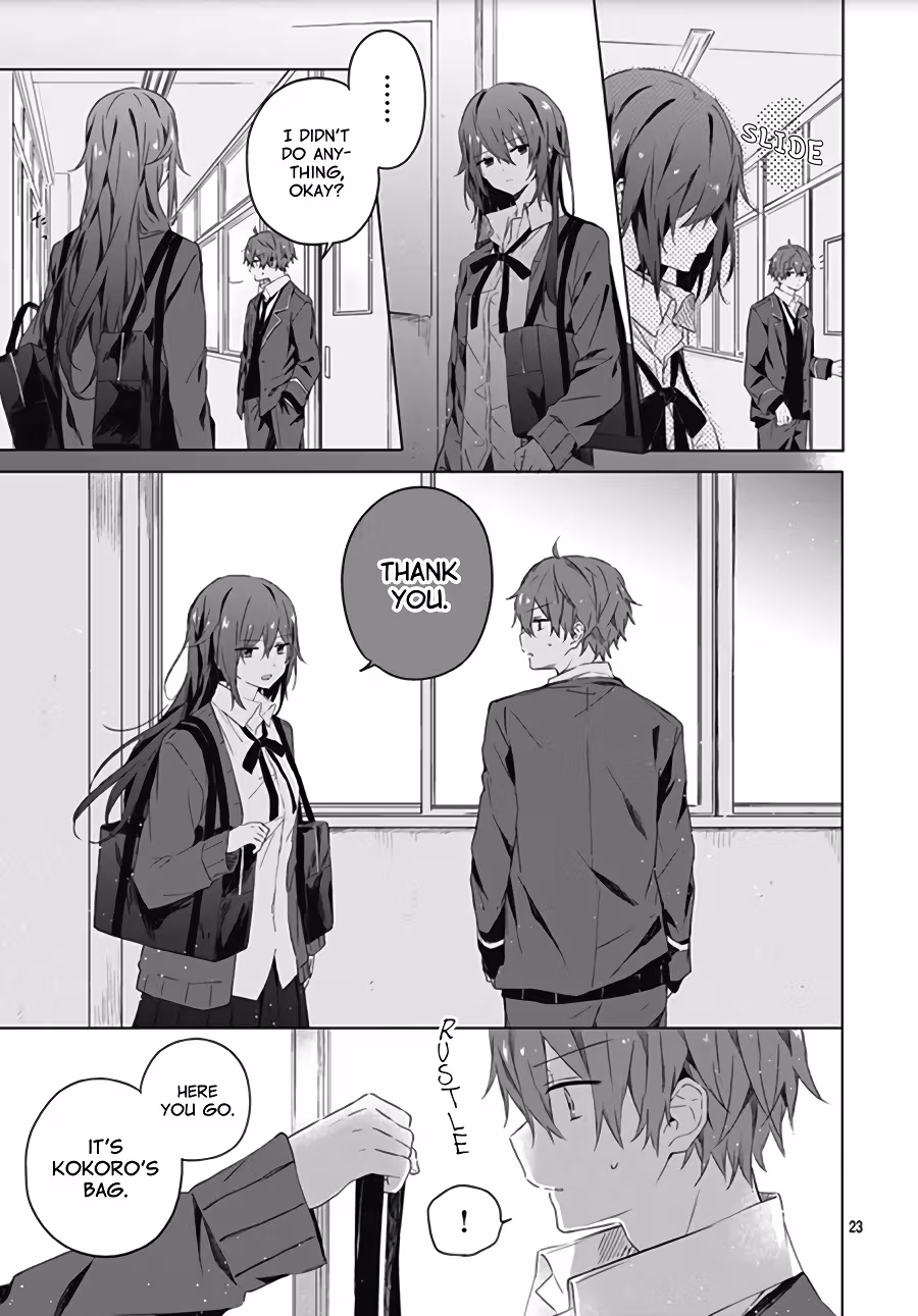 Read First Love Maze chapter 4 image 24 on Lezhin