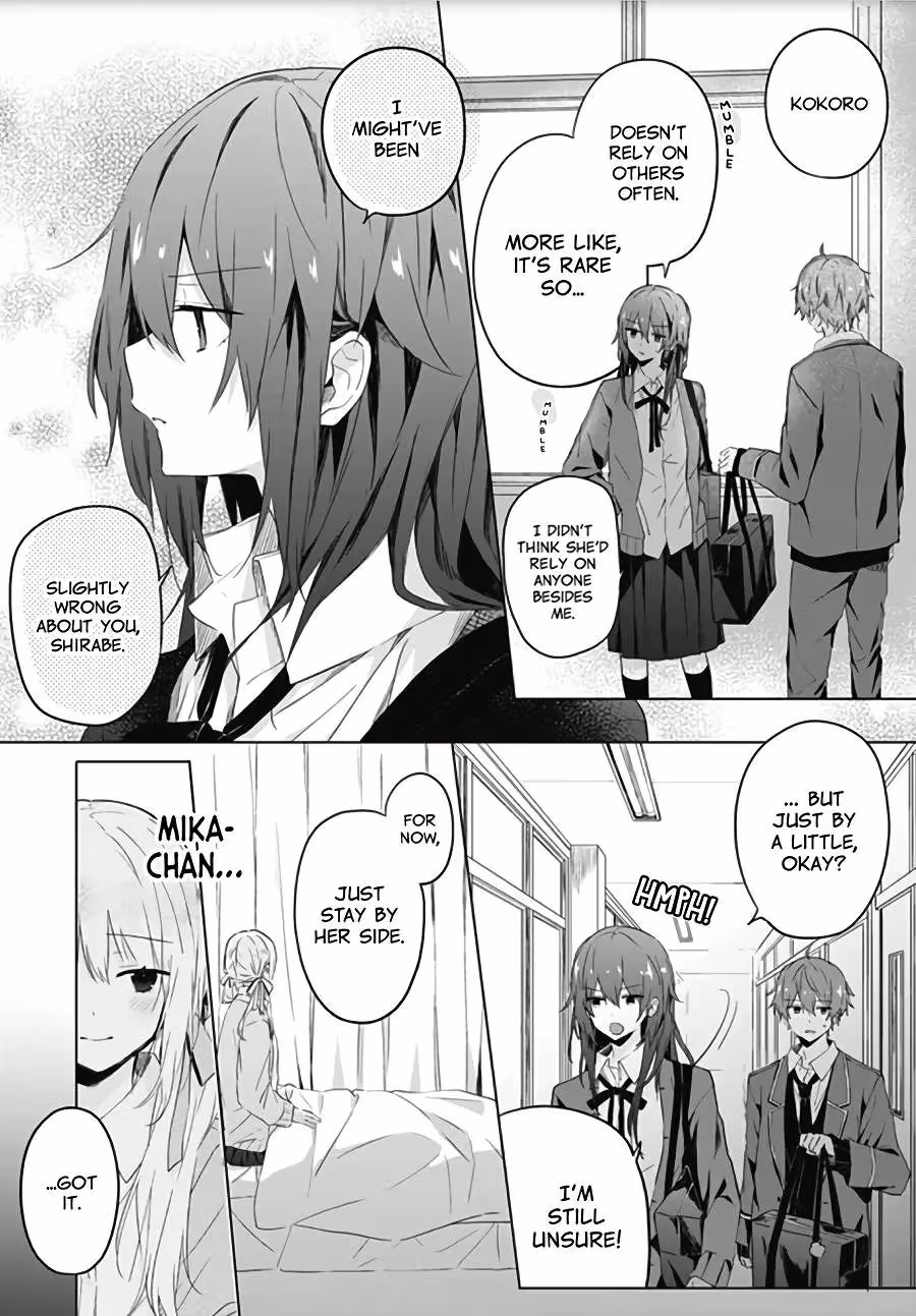 Read First Love Maze chapter 4 image 25 on Lezhin