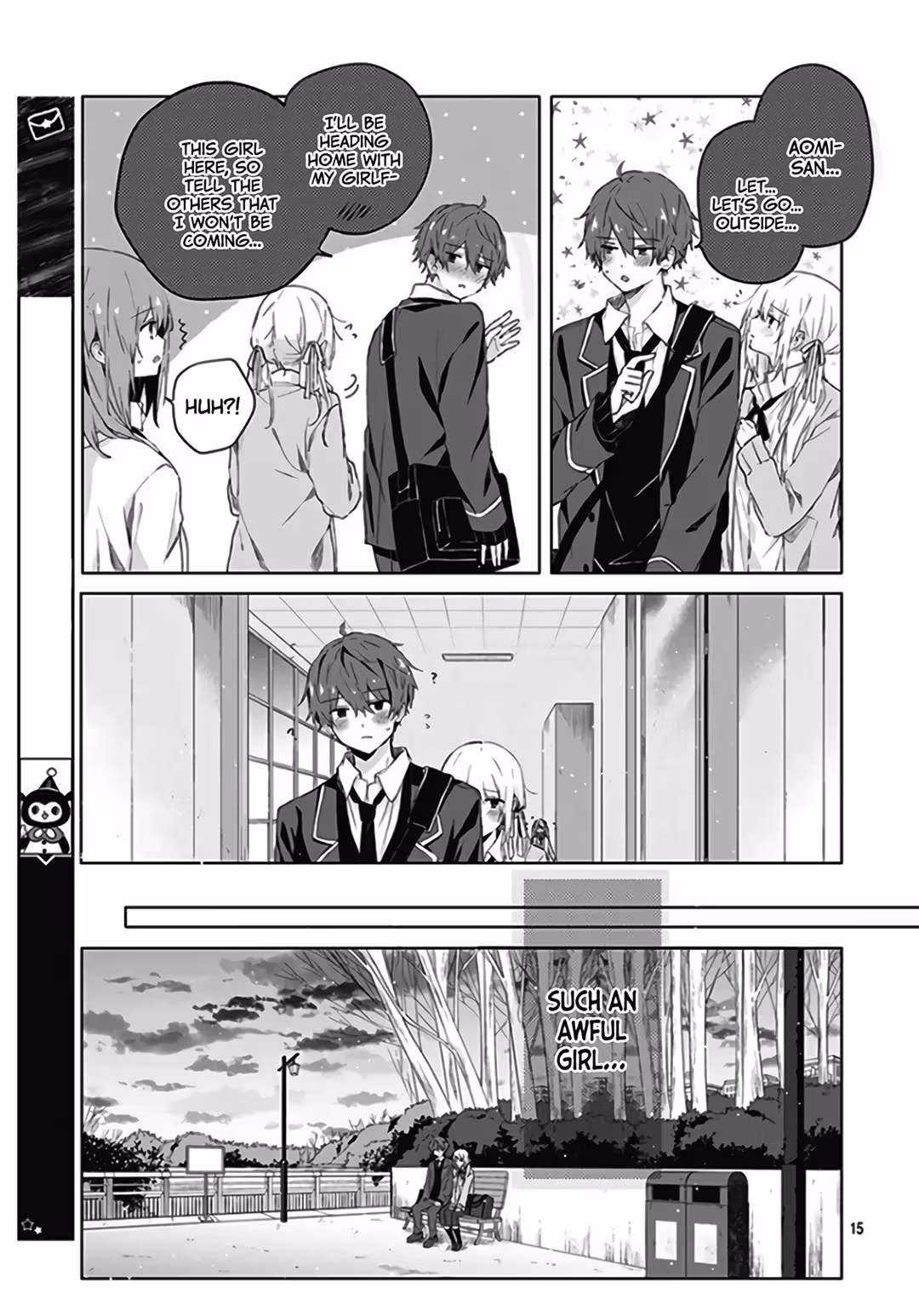 First Love Maze Chapter 6 page 17 - 