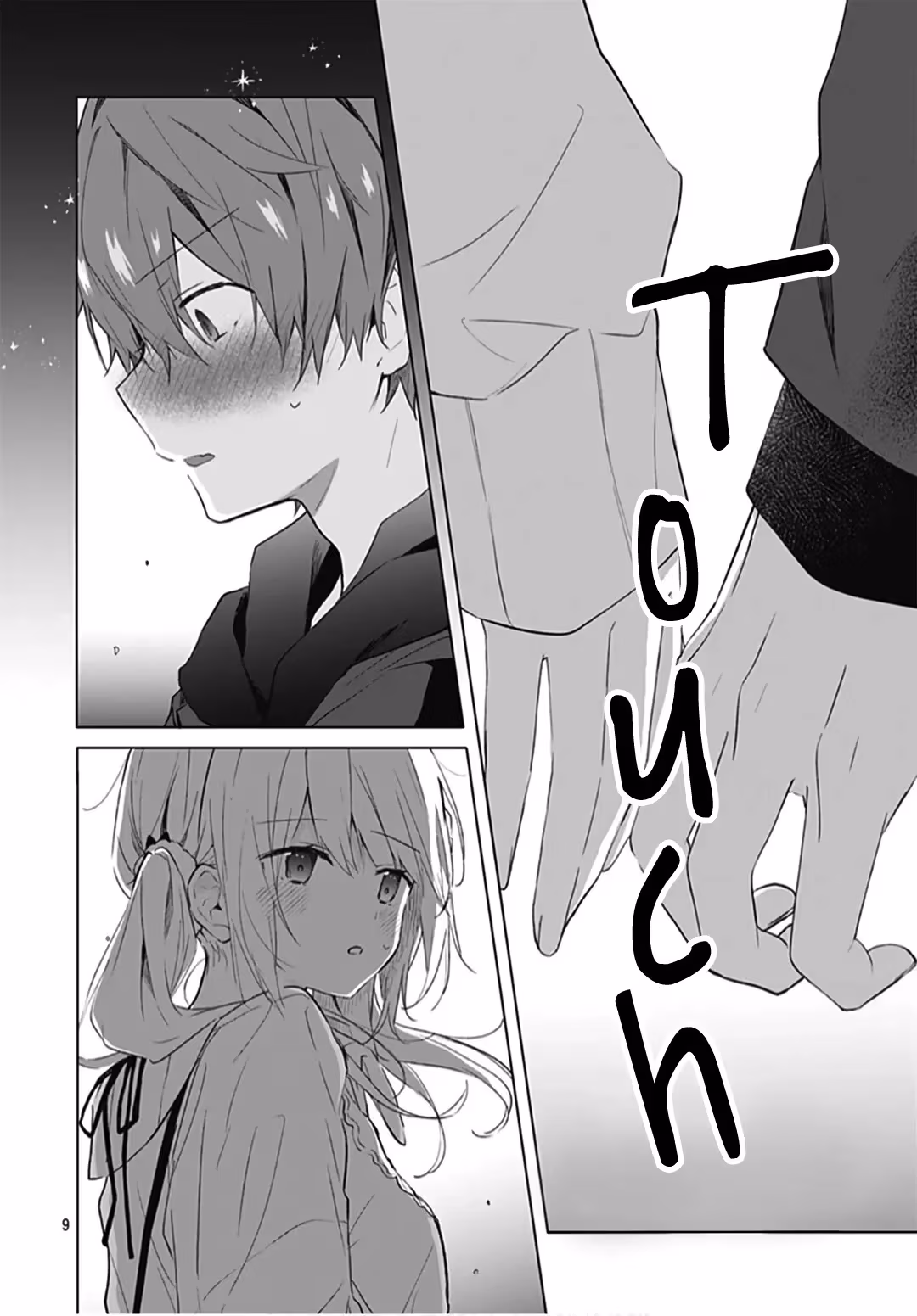 Read First Love Maze chapter 7 image 10 on Lezhin