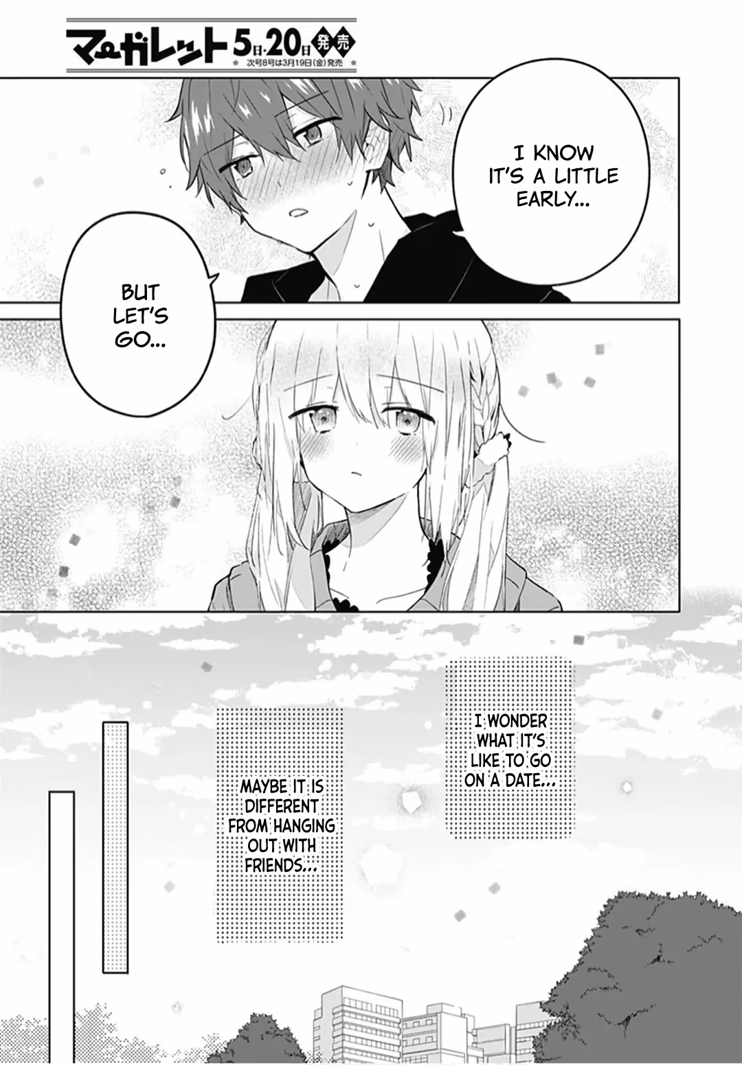 Read First Love Maze chapter 7 image 7 on Lezhin