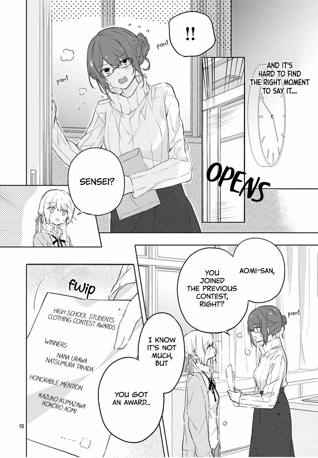 First Love Maze Chapter 9 page 12 - 