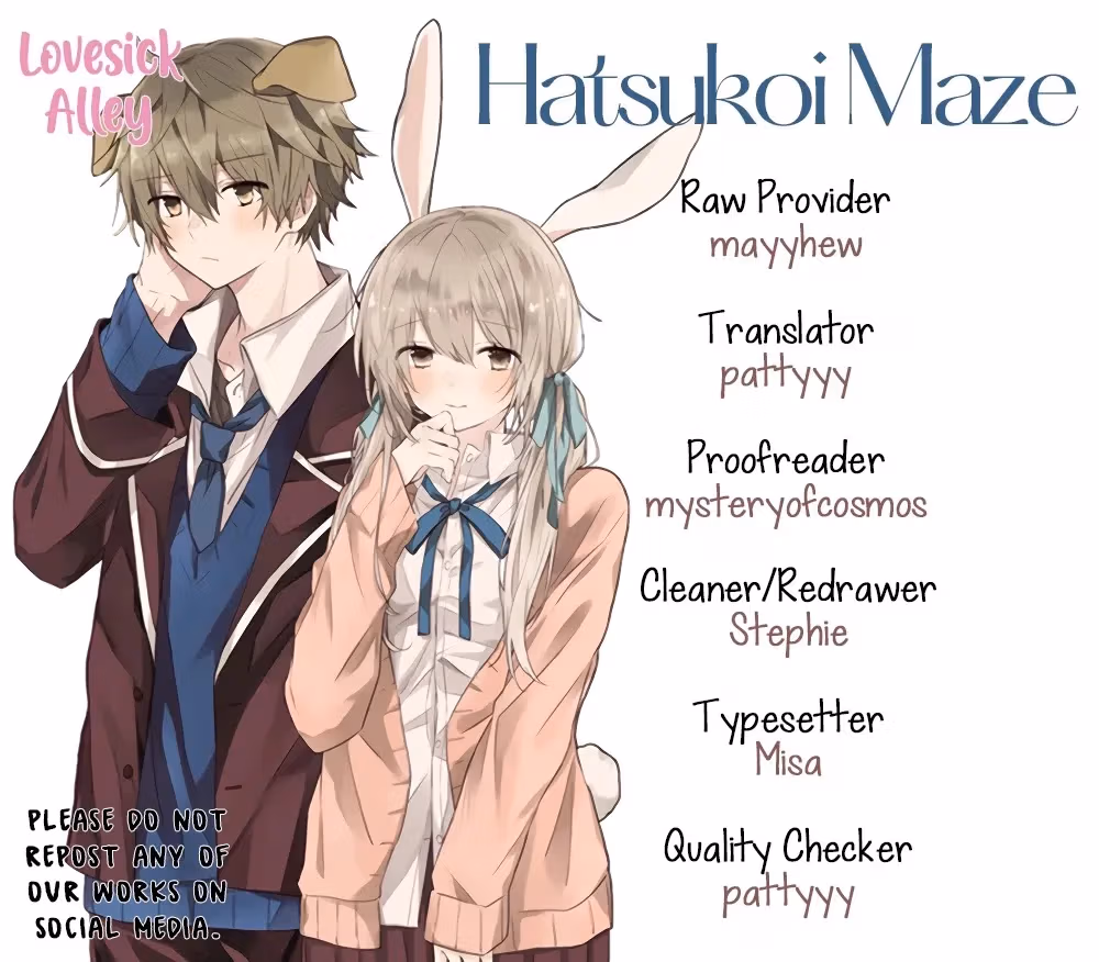 First Love Maze Chapter 9 page 3 - 