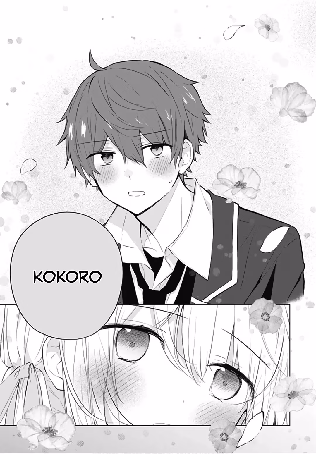 First Love Maze Chapter 9 page 21 - 