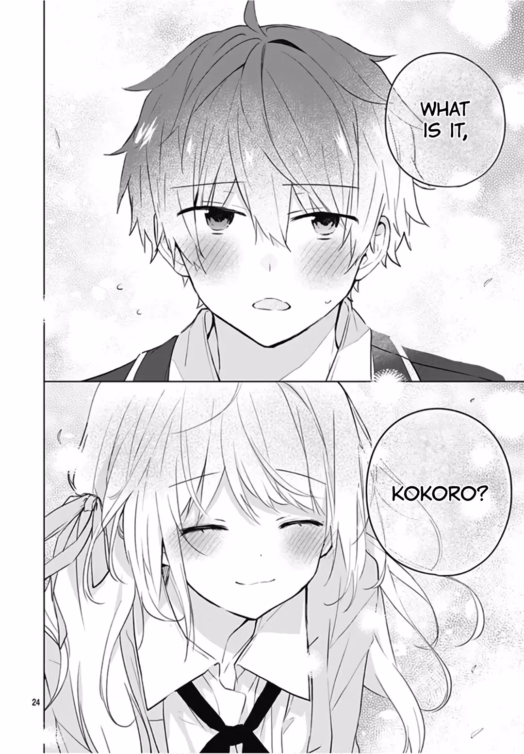 First Love Maze Chapter 9 page 26 - 