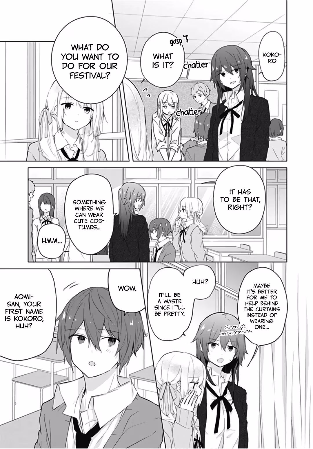 First Love Maze Chapter 9 page 5 - 