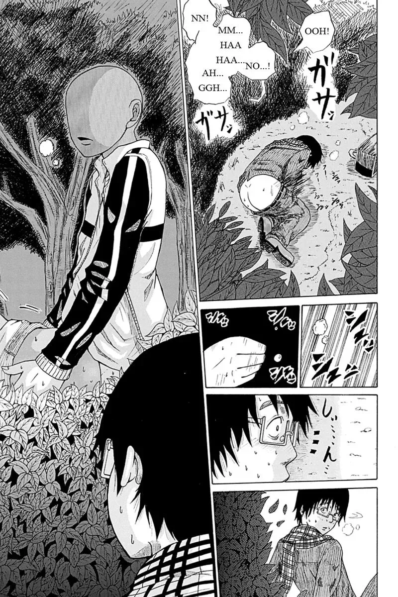 Read First Love Suicide Pact chapter 1 image 11 on Lezhin