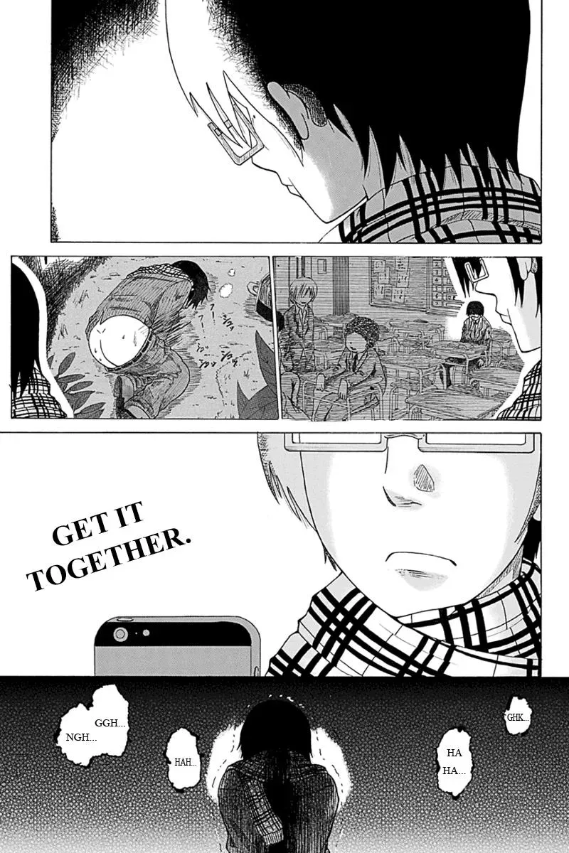 Read First Love Suicide Pact chapter 1 image 13 on Lezhin