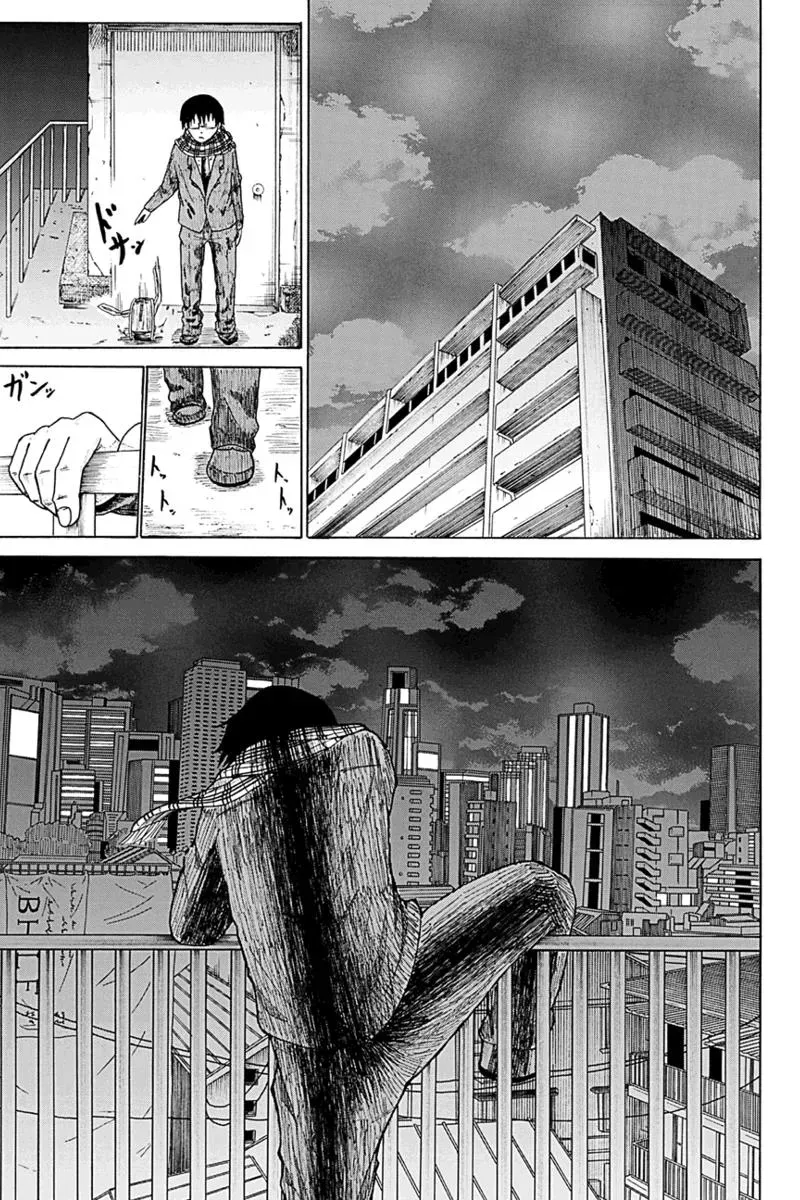 Read First Love Suicide Pact chapter 1 image 15 on Lezhin