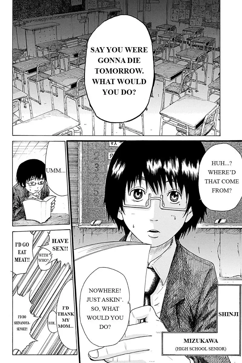 Read First Love Suicide Pact chapter 1 image 2 on Lezhin