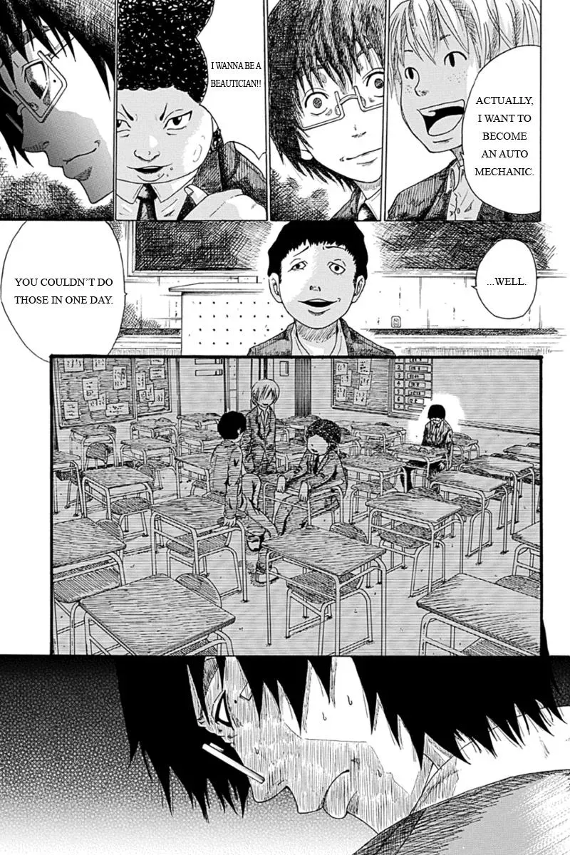 Read First Love Suicide Pact chapter 1 image 3 on Lezhin