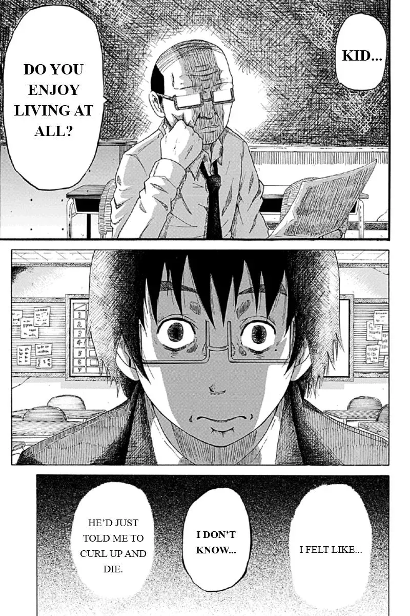 Read First Love Suicide Pact chapter 1 image 7 on Lezhin