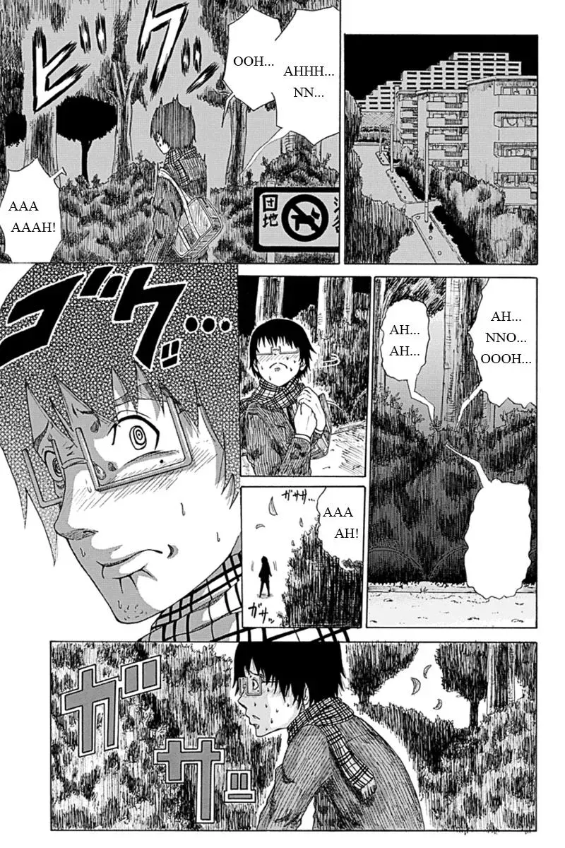 Read First Love Suicide Pact chapter 1 image 9 on Lezhin