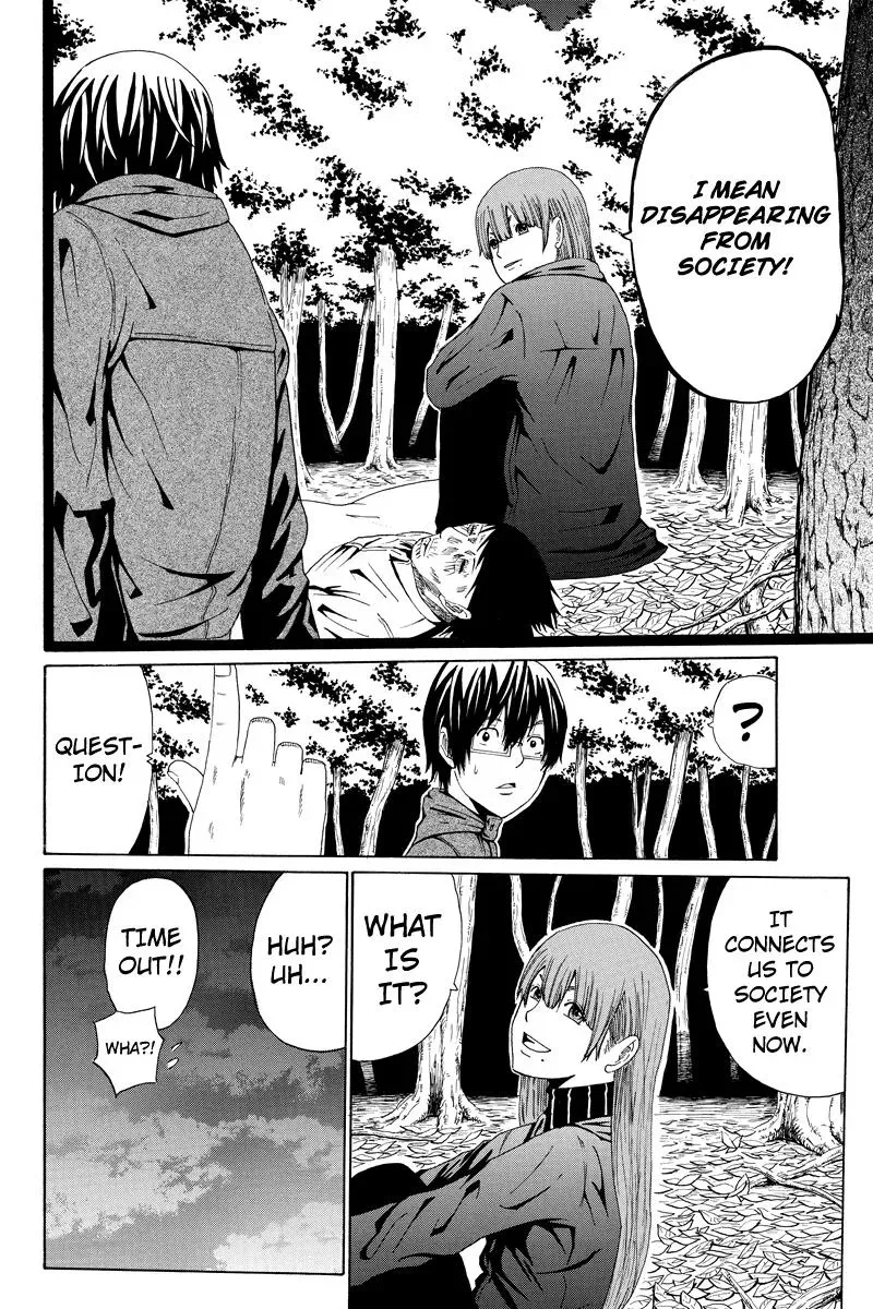 Read First Love Suicide Pact chapter 12 image 1 on Lezhin