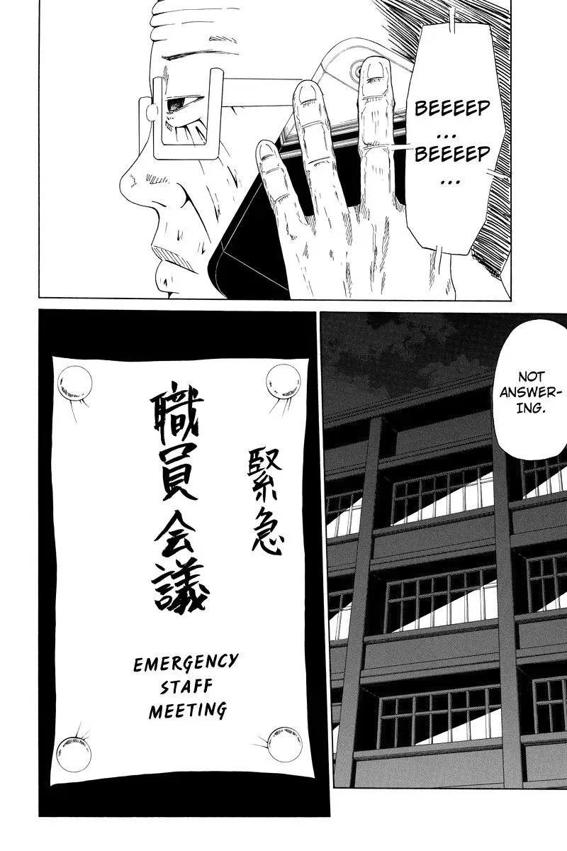 Read First Love Suicide Pact chapter 12 image 6 on Lezhin