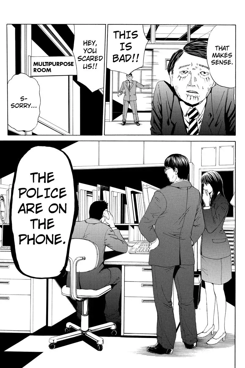 Read First Love Suicide Pact chapter 12 image 9 on Lezhin