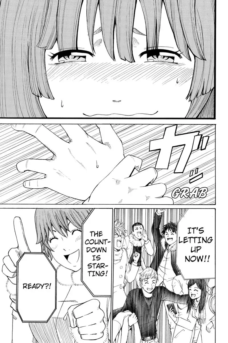 Read First Love Suicide Pact chapter 15 image 6 on Lezhin