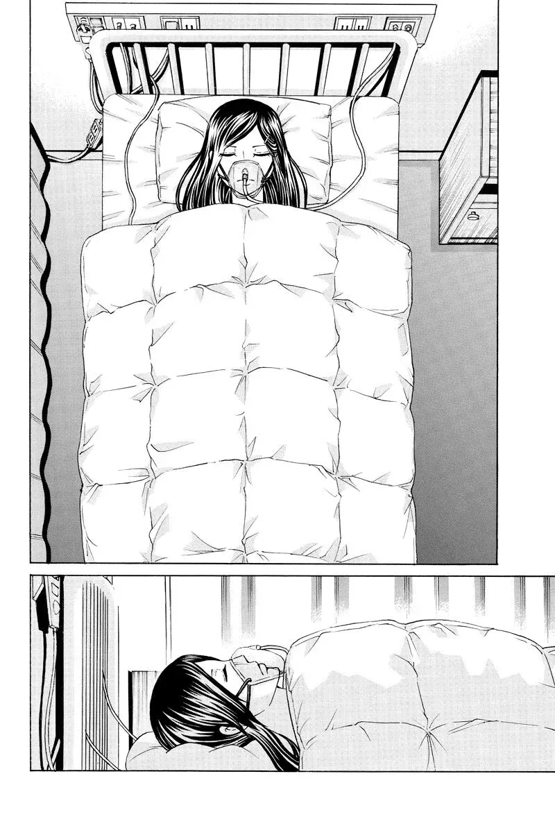 Read First Love Suicide Pact chapter 21 image 1 on Lezhin