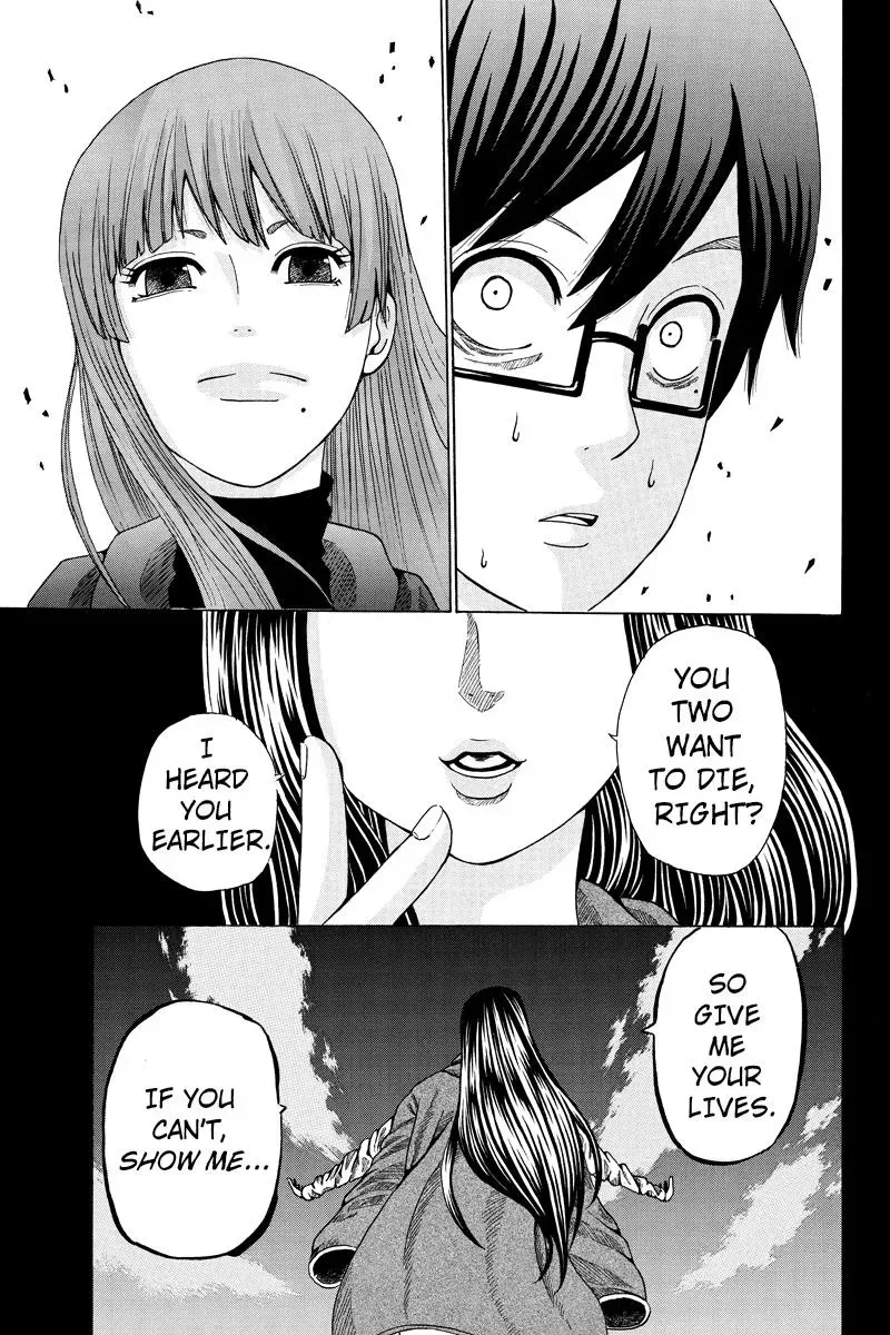Read First Love Suicide Pact chapter 21 image 10 on Lezhin