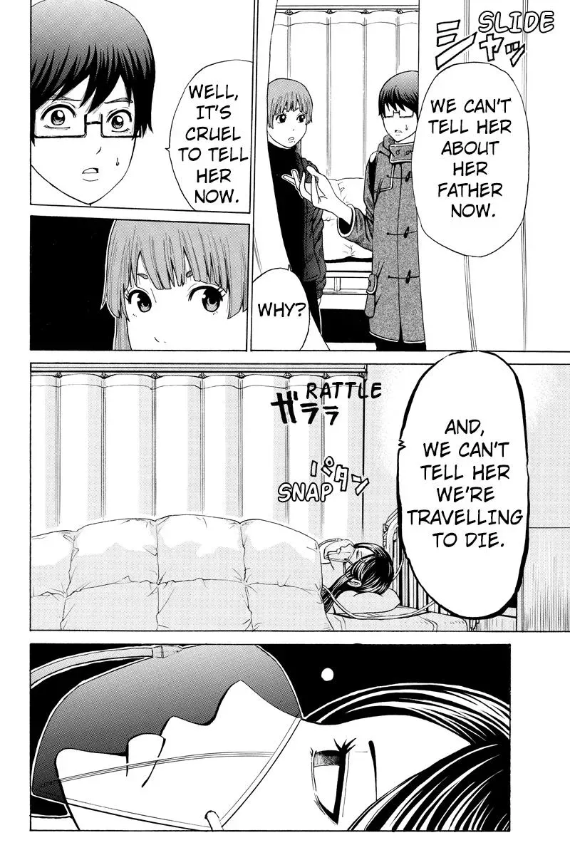 Read First Love Suicide Pact chapter 21 image 3 on Lezhin