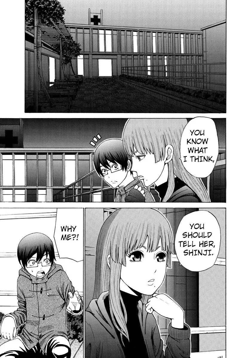Read First Love Suicide Pact chapter 21 image 4 on Lezhin