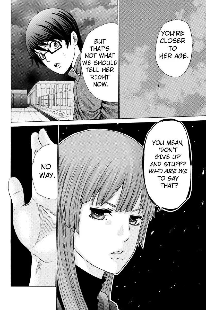 Read First Love Suicide Pact chapter 21 image 5 on Lezhin