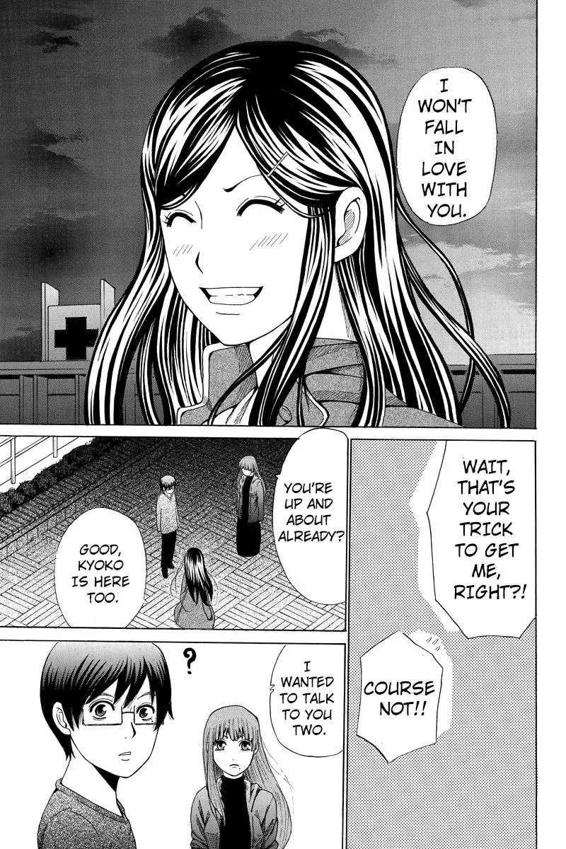 Read First Love Suicide Pact chapter 21 image 8 on Lezhin
