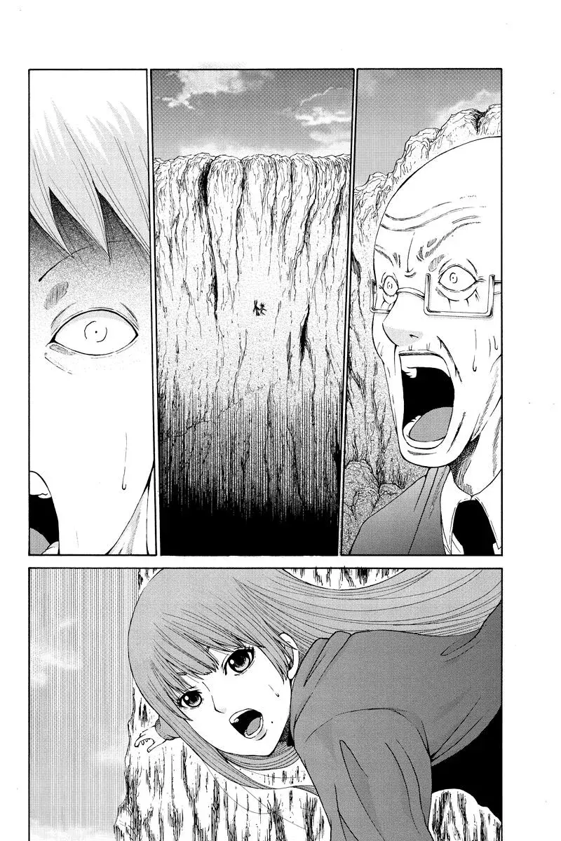 Read First Love Suicide Pact chapter 26 image 11 on Lezhin
