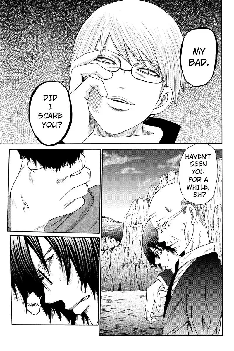 Read First Love Suicide Pact chapter 26 image 3 on Lezhin