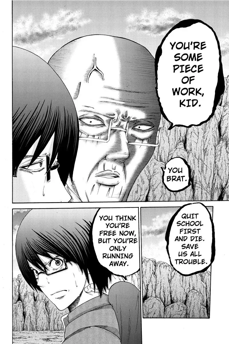 Read First Love Suicide Pact chapter 26 image 4 on Lezhin