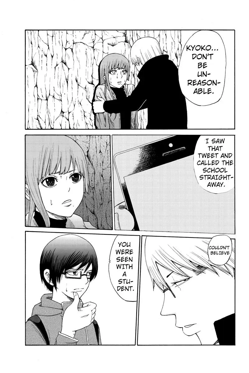 Read First Love Suicide Pact chapter 26 image 5 on Lezhin