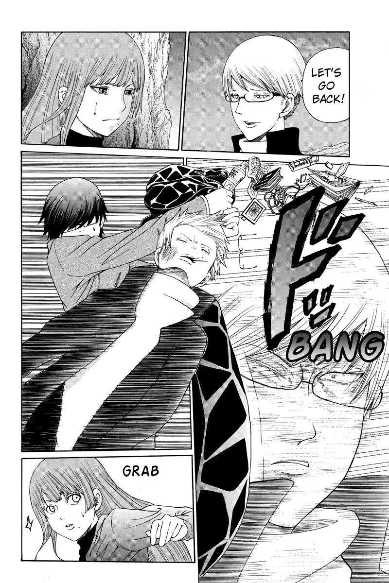 Read First Love Suicide Pact chapter 26 image 6 on Lezhin
