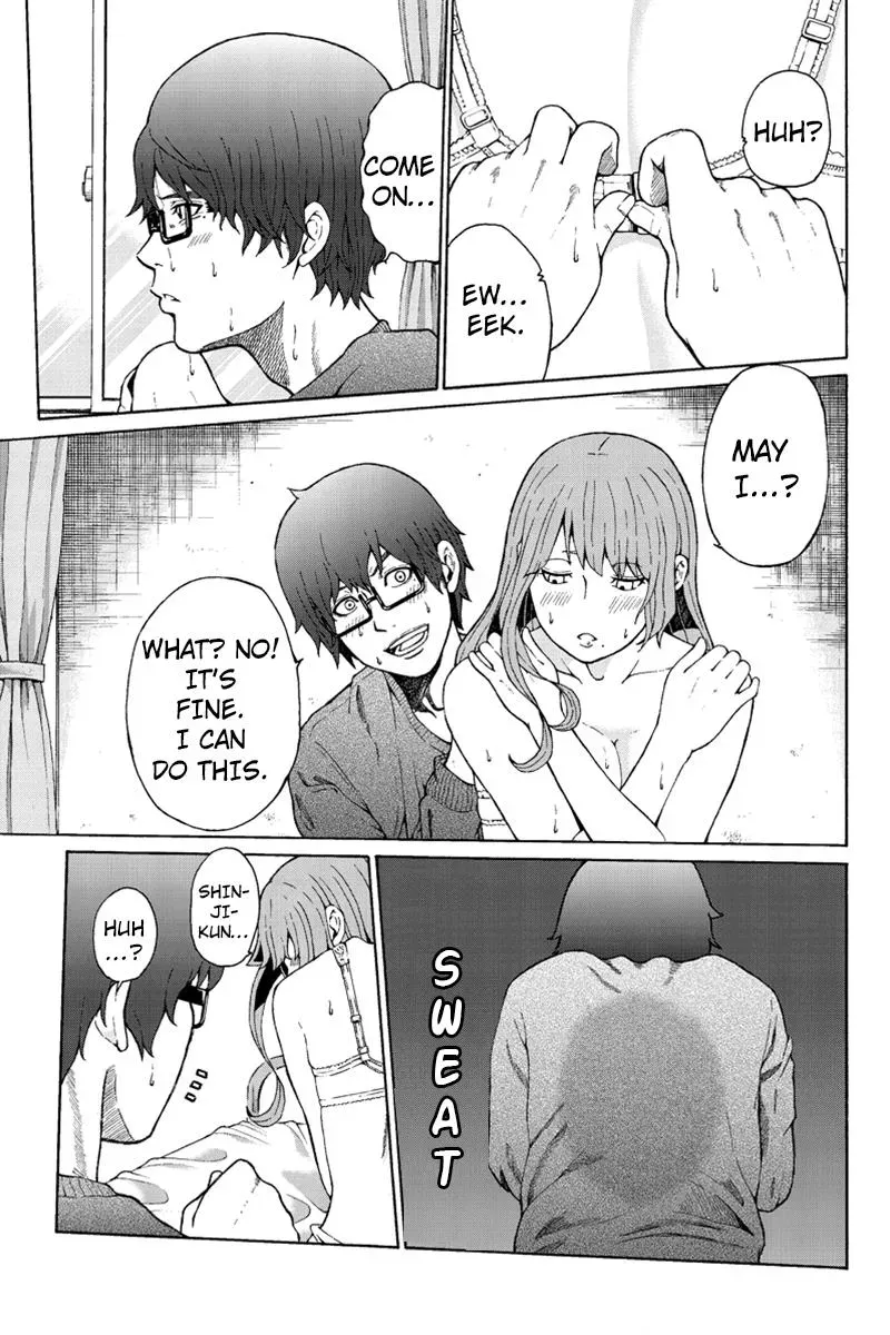 Read First Love Suicide Pact chapter 31 image 4 on Lezhin