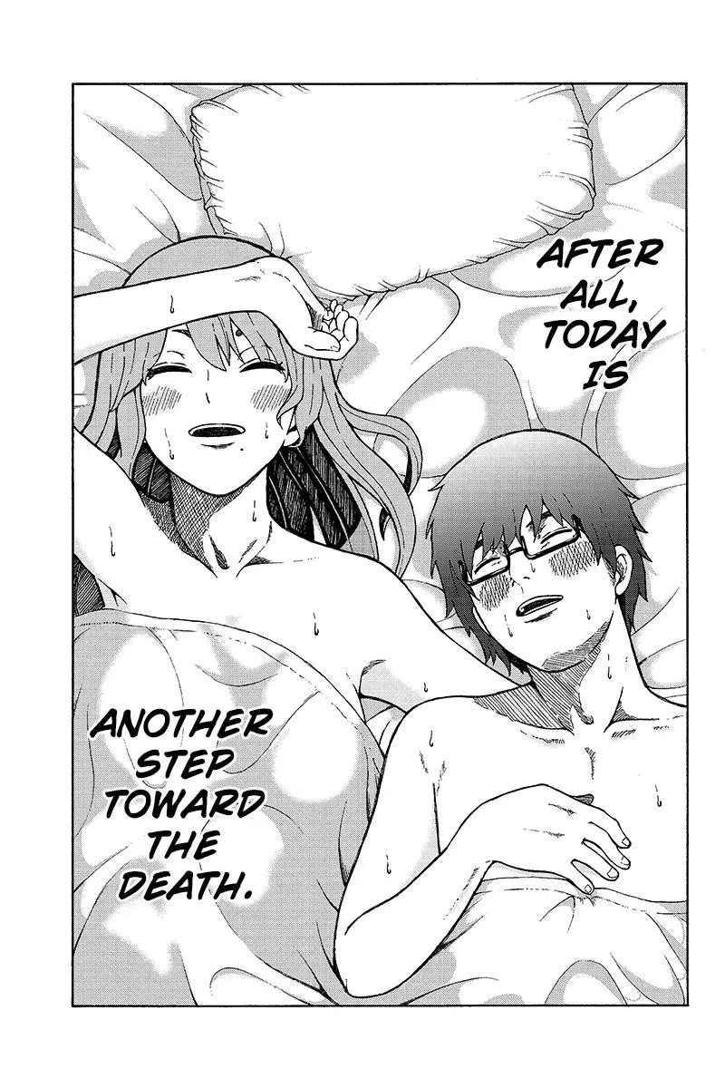 Read First Love Suicide Pact chapter 31 image 8 on Lezhin