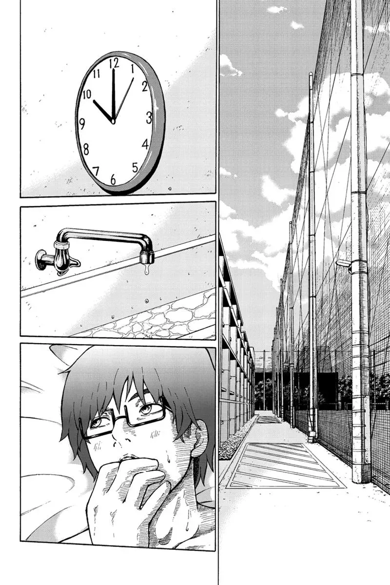 Read First Love Suicide Pact chapter 31 image 9 on Lezhin