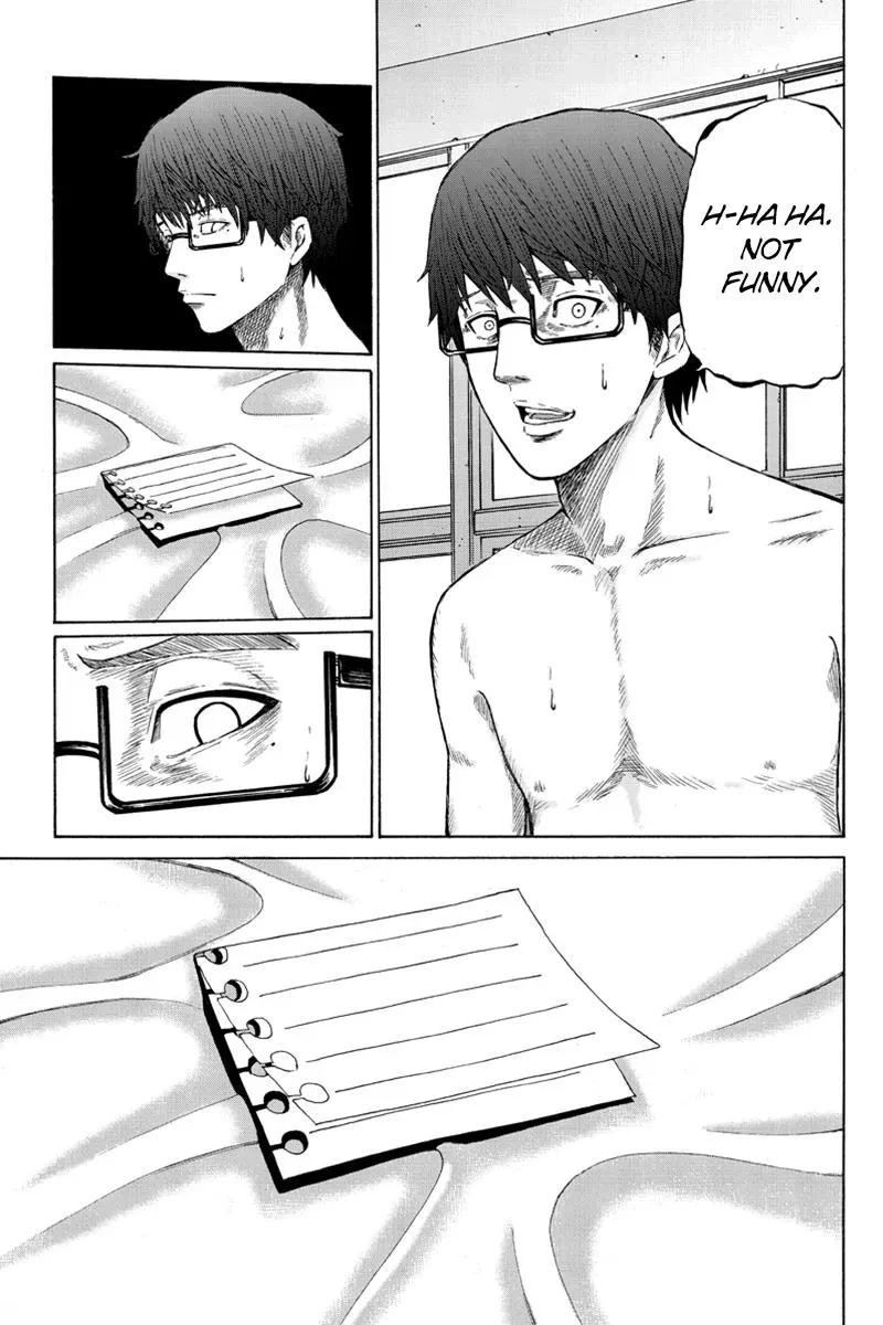 Read First Love Suicide Pact chapter 32 image 10 on Lezhin