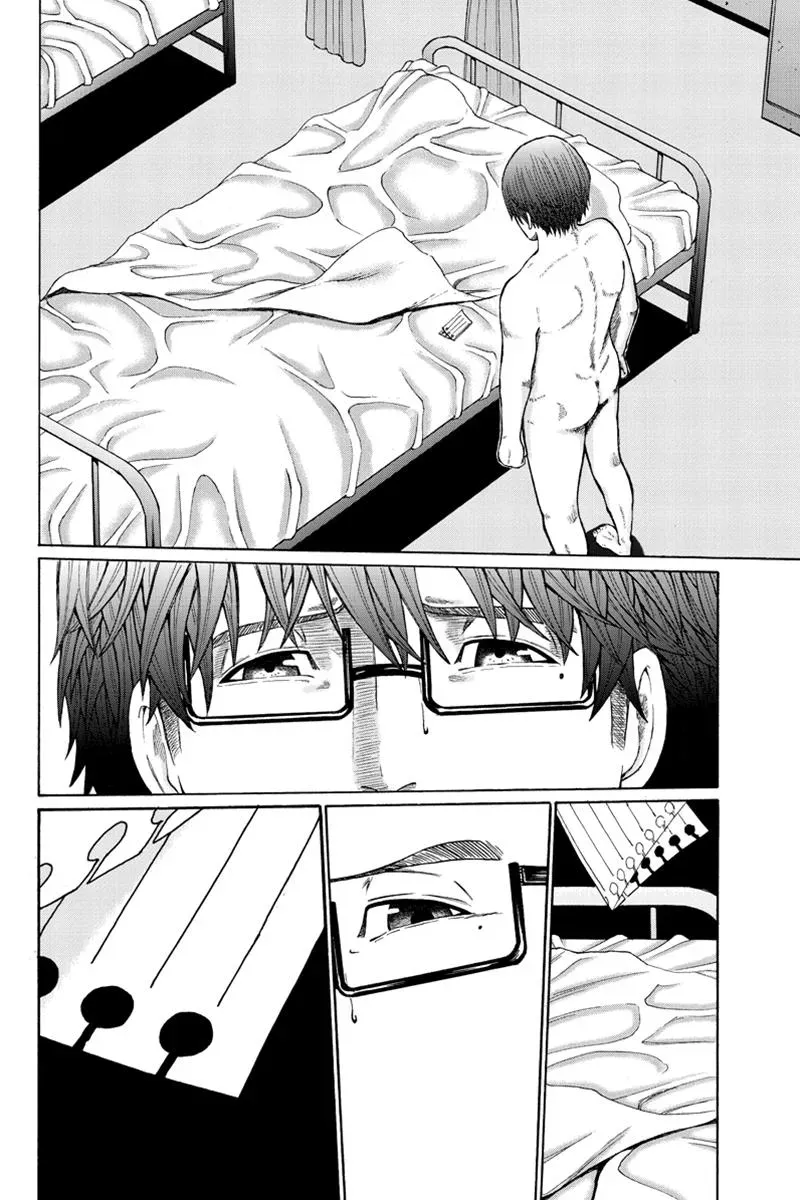 Read First Love Suicide Pact chapter 32 image 11 on Lezhin