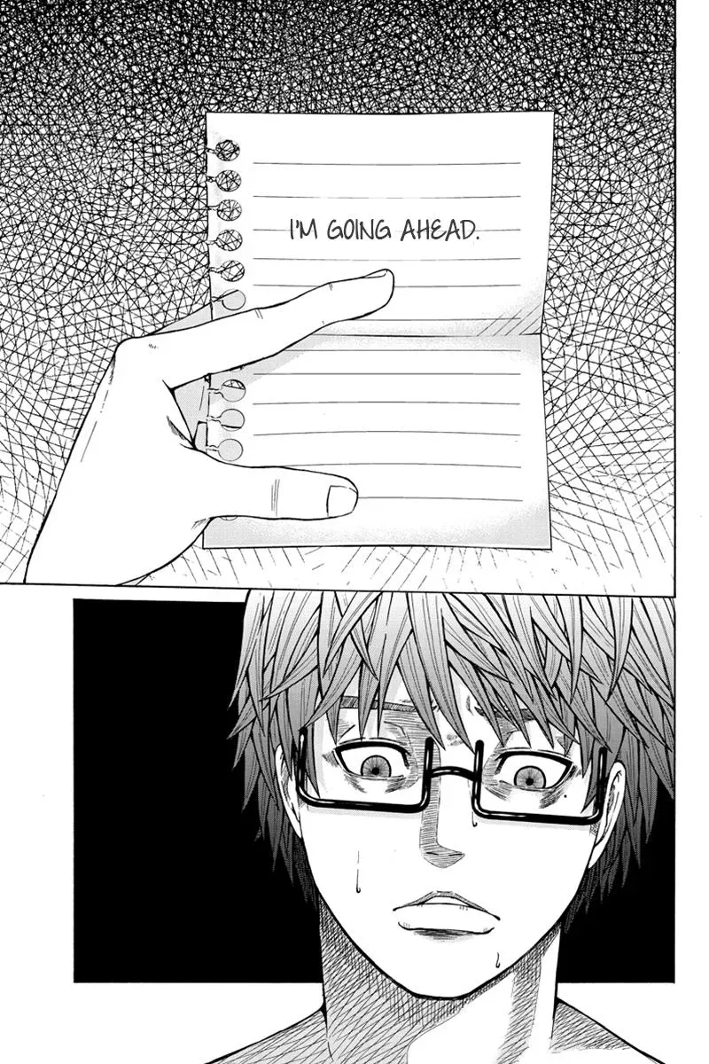 Read First Love Suicide Pact chapter 32 image 12 on Lezhin
