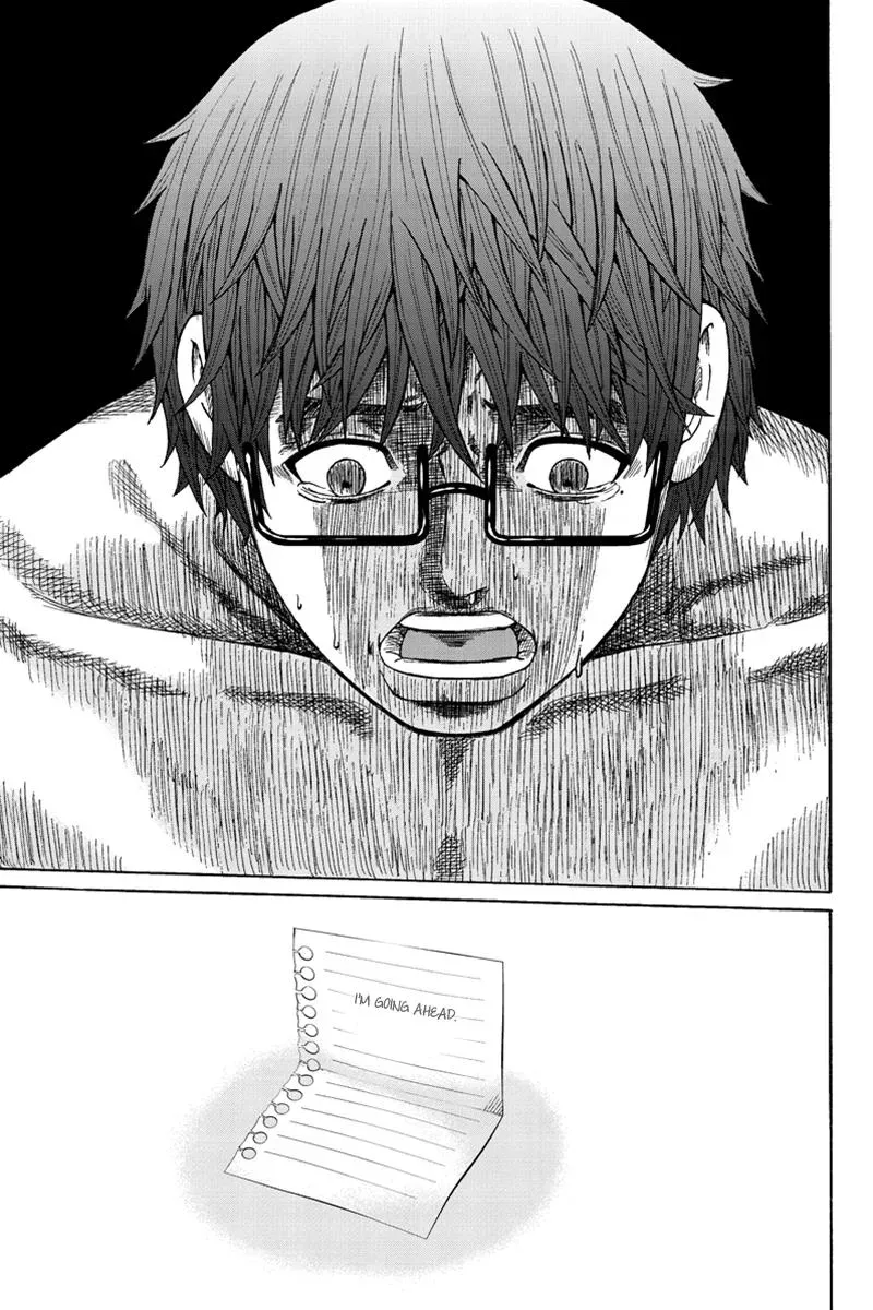 Read First Love Suicide Pact chapter 32 image 14 on Lezhin