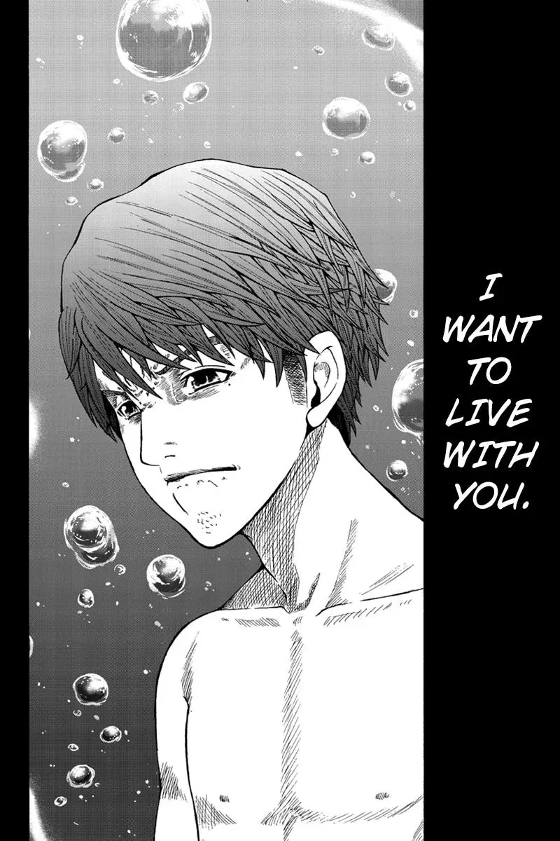 Read First Love Suicide Pact chapter 32 image 3 on Lezhin