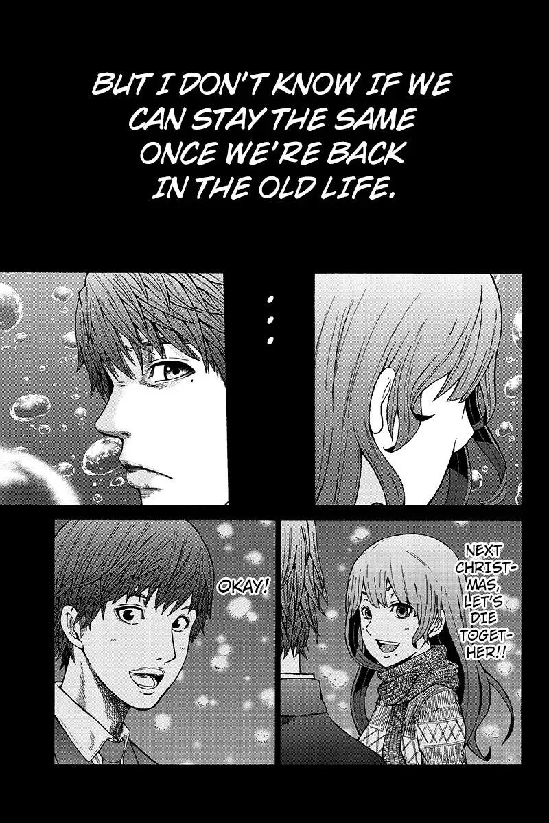 Read First Love Suicide Pact chapter 32 image 4 on Lezhin