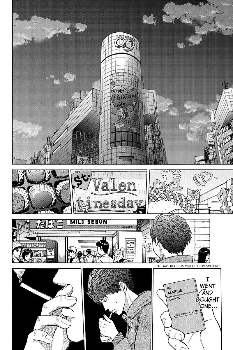 Read First Love Suicide Pact chapter 34 image 1 on Lezhin