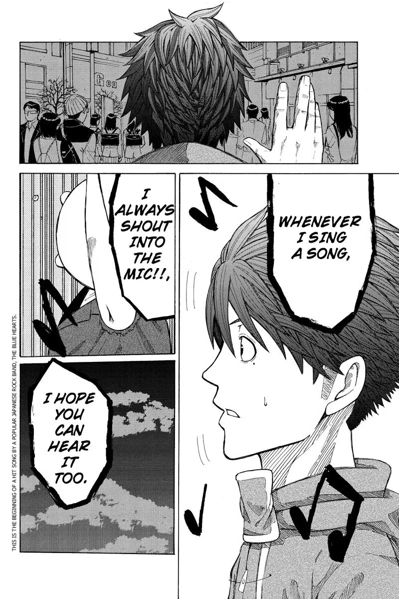 Read First Love Suicide Pact chapter 34 image 11 on Lezhin