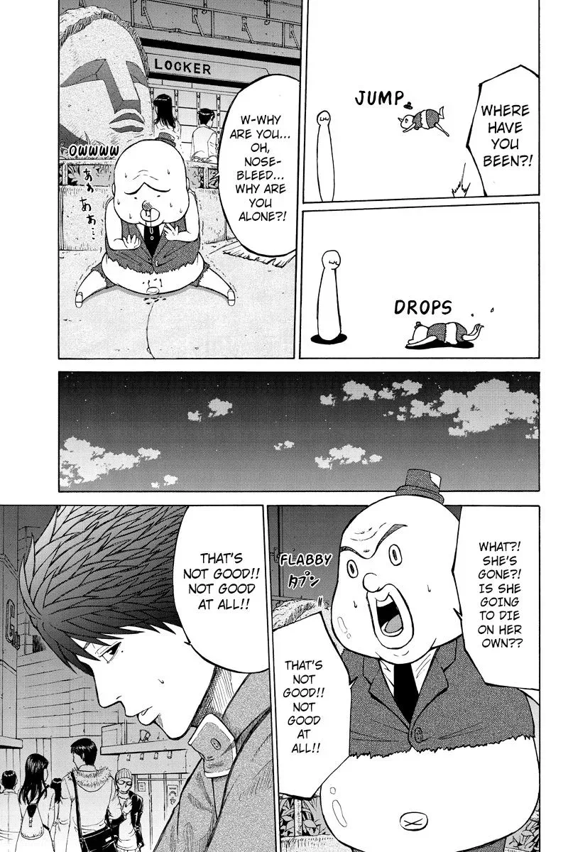 Read First Love Suicide Pact chapter 34 image 4 on Lezhin